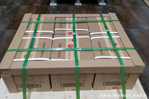 临沧博尚空运公司酒水【机场货运当天